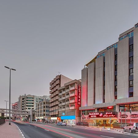 דובאי Palm Beach Hotel מראה חיצוני תמונה