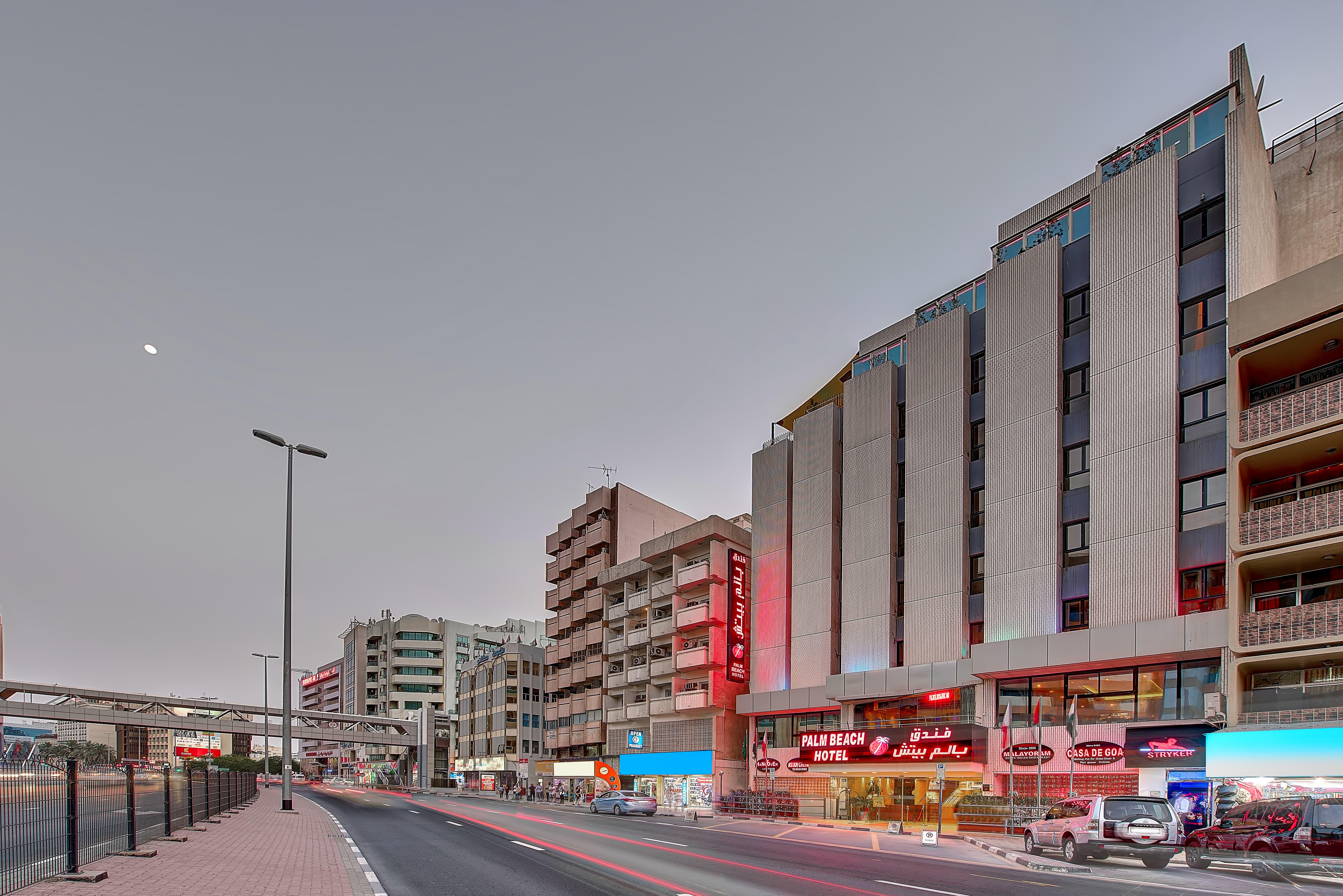 דובאי Palm Beach Hotel מראה חיצוני תמונה